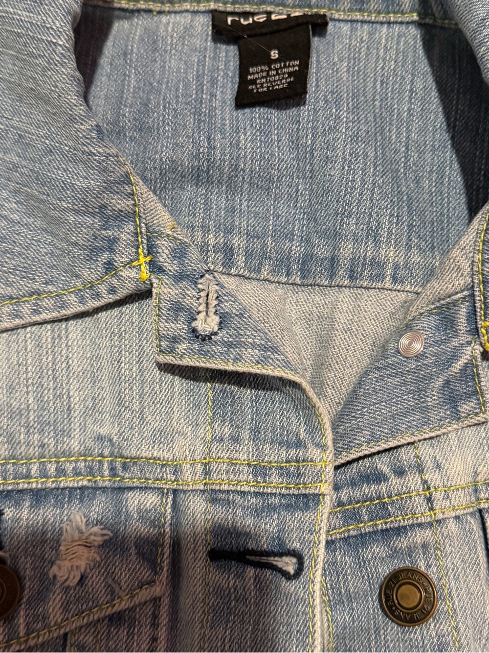 Rue21 Y2K Light Blue Distressed Denim Vest - Picture 3 of 5